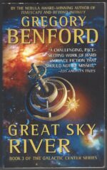 Galactic Center #3: Great Sky River by Gregory Benford