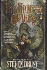 The Khaavren Romances #1: The Phoenix Guards by Steven Brust