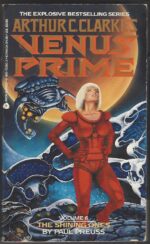 Venus Prime Series by by Arthur C. Clarke, Paul Preuss - Image 6