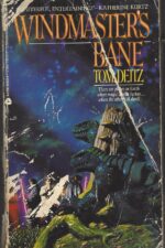David Sullivan #1: Windmaster's Bane by Tom Deitz