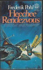Heechee Saga #3: Heechee Rendezvous by Frederik Pohl