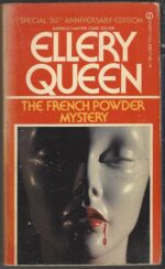 Ellery Queen Detective # 2: The French Powder Mystery by Ellery Queen