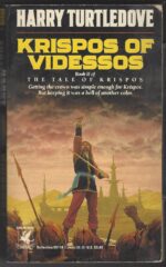 The Tale of Krispos #2: Krispos of Videssos by Harry Turtledove