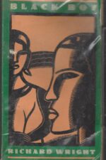 Black Boy by Richard Wright