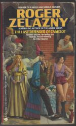 The Last Defender of Camelot by Roger Zelazny
