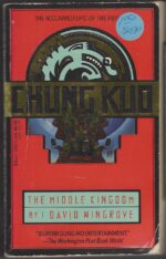 Chung Kuo #1: The Middle Kingdom by David Wingrove