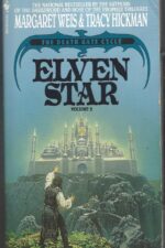 The Death Gate Cycle #2: Elven Star by Margaret Weis, Tracy Hickman