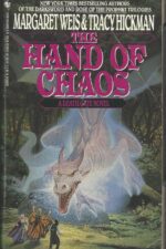 The Death Gate Cycle #5: The Hand of Chaos by Margaret Weis, Tracy Hickman