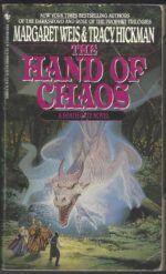 The Death Gate Cycle #5: The Hand of Chaos by Margaret Weis, Tracy Hickman