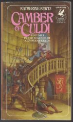 The Legends of Camber of Culdi #1: Camber of Culdi by Katherine Kurtz