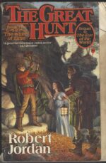 The Wheel of Time # 2: The Great Hunt by Robert Jordan (Trade Paperback)