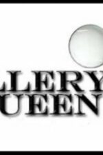 Ellery Queen
