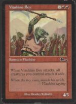Magic the Gathering Card - Viashino Bey