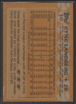 # 10 Ryne Sandberg 1988 Topps - Image 2