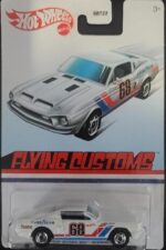 Flying Customs Mix 2 '68 Shelby GT500
