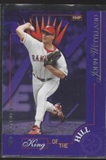 #437 John Wetteland 1997 Donruss King of the Hill