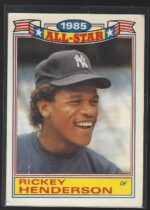 07 of 22 Rickey Henderson All Star 1986 Topps