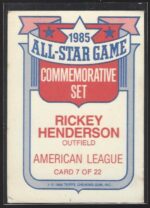 07 of 22 Rickey Henderson All Star 1986 Topps - Image 2