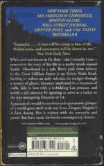 The Wicked Years #3: A Lion Among Men by Gregory Maguire - Image 2