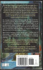 Stardoc # 1: Stardoc by S.L. Viehl - Image 2