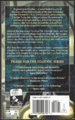 Stardoc # 5: Eternity Row by S.L. Viehl - Image 2