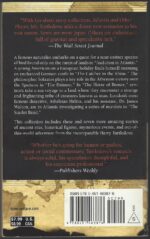 Atlantis #4: Atlantis and Other Places by Harry Turtledove - Image 2