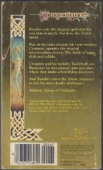 Dragonlance: Legends Series by Tracy Hickman, Margaret Weis - Image 6